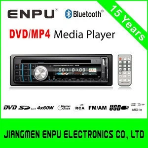 Single Din / 1 Din Car Radio DVD Player