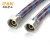 Import Single Head Colorful Striped Braided Stainless Steel Flexible Hose from China