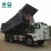 SINOTRUK HOWO mining king dump truck 371HP