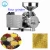 Import Small flour mill machinery prices maize flour mill plantain flour milling machine from China