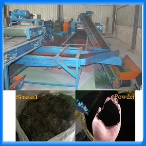 small model recycle tire machine