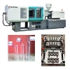 small plastic products making machine