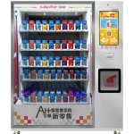 Smart Necessity Vending Machine