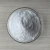 Import SODA ASH  497-19-8 Sodium carbonate from China