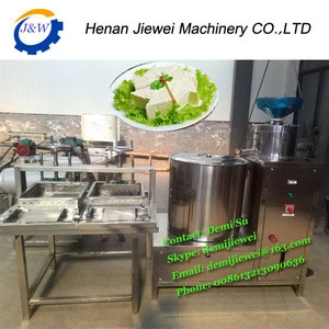 soya bean processing machinery/soya milk plant