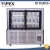 Import Square Glass Door Bakery Display Cabinet Refrigeration Equipment from China