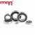 Import Stainless Steel 62042RS Seals Deep Groove Ball Bearing from China