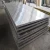 Import Stainless Steel Plate SUS316 from China