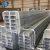 Steel building material structural steel galvanized metal profile