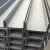 Import Steel Structure Channel U Shape And C Shape Stainless Steel Profile from China