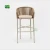 Import Stool high chair for bar outdoor rattan with armrest (E7083RB) from China