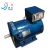 Import STSTC  Single  Phase AC 7.5KW Alternators generator Prices 220/380V Dynamo generator without engine from USA