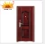 Import Suncity brand SCS085 New Black Color Safety Exterior Steel Security Door For Sale from China