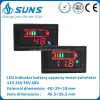 SUNS SDD48 LiPo battery voltage indicator 12V-48V low voltage meter
