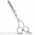 Import super cut scissors and thinning scissors from Pakistan