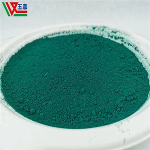 Supply 5319 phthalocyanine green G organic pigment factory direct sale 5319 titanium cyan green G pigment green