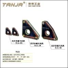 TANJA Magnetic welding tools /quality magnetic welding positioner / no switch magnetic angle welding holder
