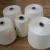 Import TC PC 90/10 80/20 65/35 Polyester Cotton Blended Spun Yarn from China