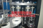 Tea Price Printing Japan Making Pakistan Production Line Machine-akr Pc 850 Korea Taiwan Paper Cup Forming Machine