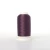 Import TEX24 100D/2 Stretch Wooly Nylon Thread Colors Elastic thread from China