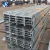 Import The Best Chinese Manufacturer direct sale high quality galvanized carbon steel h beam from China