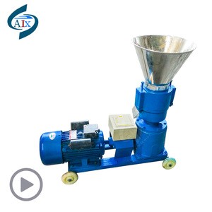 The chicken feed processing machine and pellet feed processing machine on sale