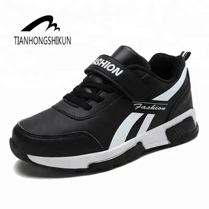 The latest style top brands kids shoes children shoes for boys on-line shop shoes manufacture in China