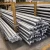 Import The Price Of Aluminum Per Rod  40mm 6061 t6 In Pakistan from China
