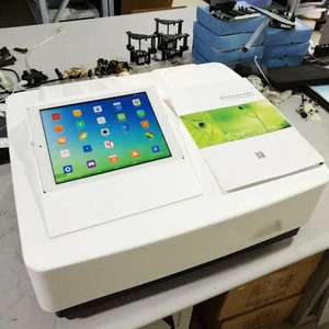 Touch screen Android System EU-2600DT Double Beam UV VIS Spectrophotometer price uv vis spectrometer