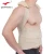 Import Trendvane hot selling ultimate breathable back support adjustable posture corrector mesh back support from China