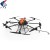 Import Tta GPS Agricultural Chemical Uav M8apro 20L Agriculture Sprayer Drone from China