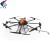 Import Tta M6e1 10L Large Capacity Tank 6-Axis Multi-Rotor Agriculture Drone for Crop Pesticide Sprayer from China