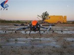 Tta Uav M8apro 20L Agricultural Drones Pesticide Sprayer Drone Professional Agriculture Sprayer Plant Protection Drone Agricultural Sprayer