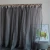 Import Tulle living room curtains:Finished grey sheer voile fabric for balcony living room,Very pretty tulle curtain from China