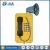 Import Tunnel emergency Phone, tunnel telephone system, Emergency accessories telephone JR103-FK-HB from China