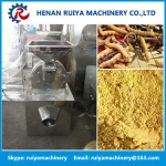 turmeric/chili/pepper/cumin powder processing machine