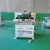 Import two randed wood 73212 multi-boring machine wood boring machine from China