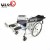 Import UJOIN 2020 foldable rehabilitation therapy supplies toilet recliner reclining disabled commode wheelchair from China