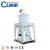 Import ultra fine calcium carbonate grinding mill for calcium carbonate powder production line from China