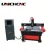 Import UNICHCNC hot sale 4 axis cnc machine price/cnc wood router from China