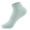 Unisex New Summer Cotton Breathable Casual Socks Black White Comfortable Yoga Socks Men Women Knitted Technique Solid Pattern