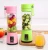 USB Juicer Cup Portable Juice Blender, Household Fruit Mixer Six Blades in 3D, 380ml Fruit Mixing Machine