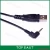 Import USB to 2.5MM audio charging cable USB charging cable audio stereo audio charging cable from China