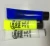 Import UV face paint by tube packed,Transparent bottle UV body paint for party show from China