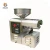Import Vegetable Seeds Oil Press, Oil Vegetable Machine, Vegetable Cooking Oil Malaysia from China