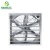 Import Ventilator Small High Pressure Plastic Centrifugal Fan from China