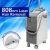 Import Vertical 808Nm Laser Diode Stack Hair Removal Equipment from China
