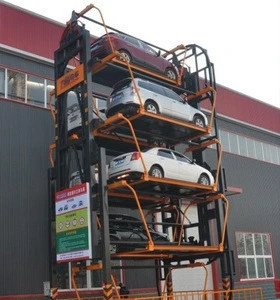 Vertical rotary parking system