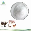veterinary medicine ofloxacin powder, CAS 100986-85-4 ofloxacin for poultry medicine