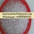 Import Vietnam Thai Jasmine Fragrant Rice 100% on the market -WA: +84905209103 from Vietnam